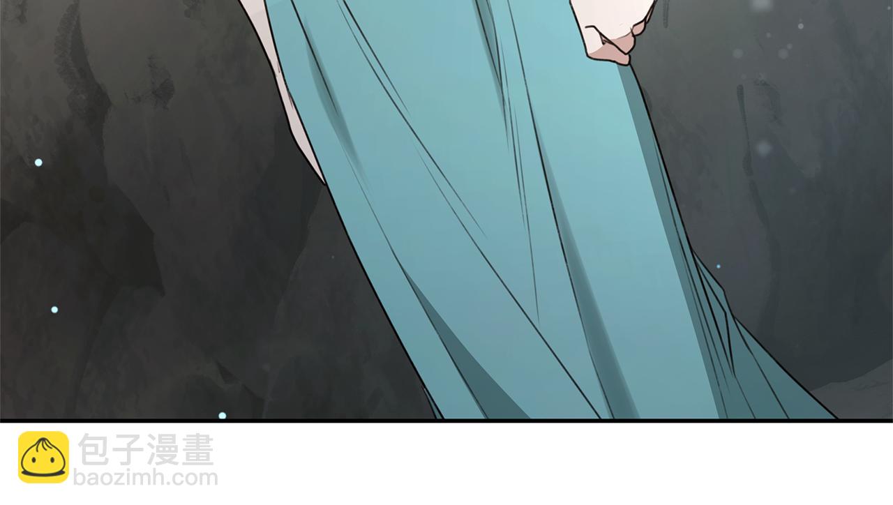 第44话 勾引被拒6