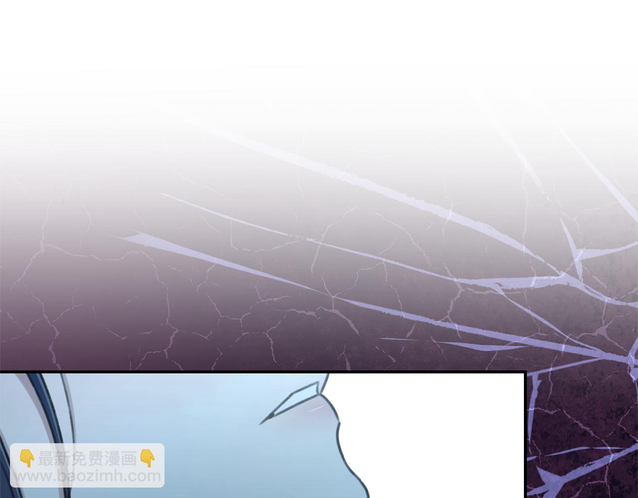 第44话 勾引被拒7