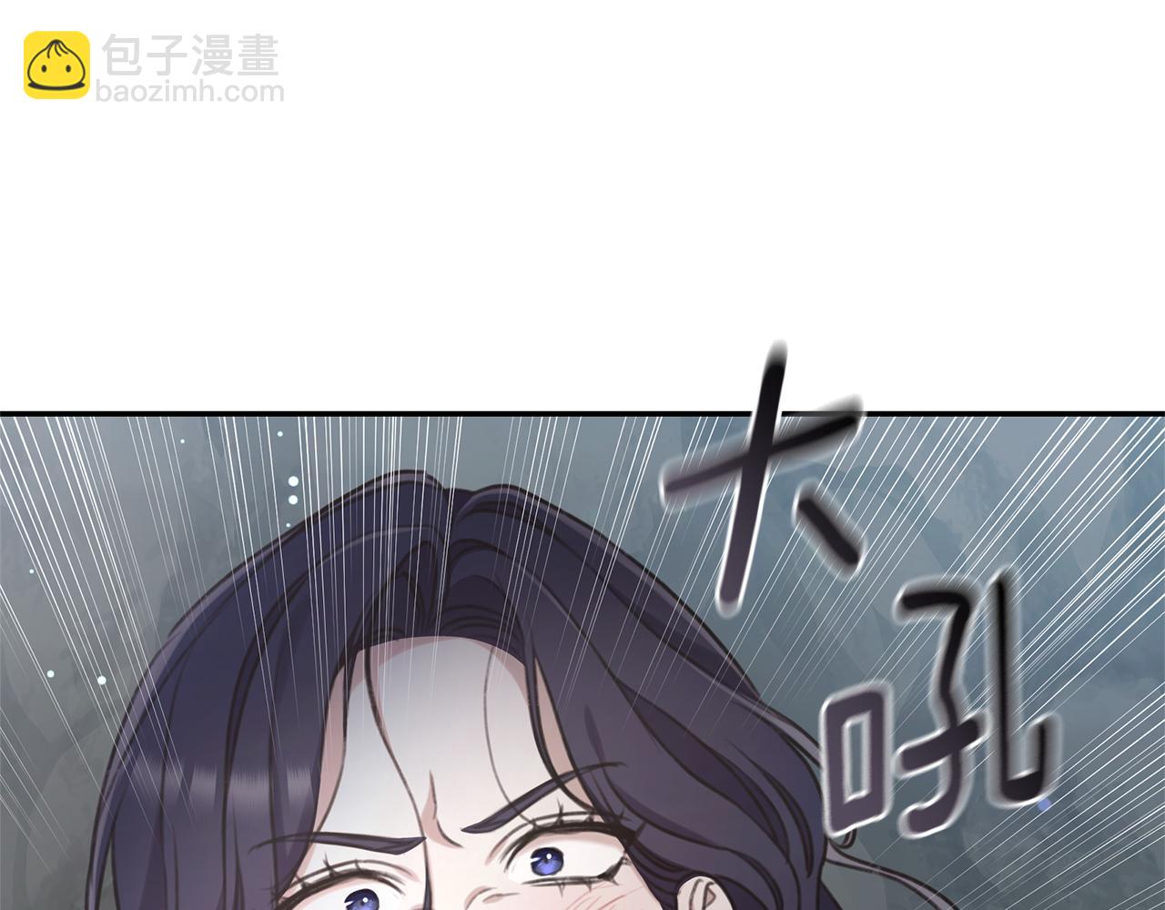 第44话 勾引被拒83
