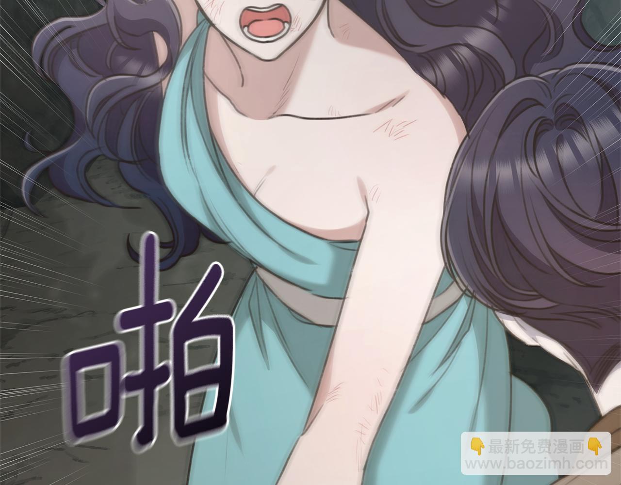 第44话 勾引被拒91