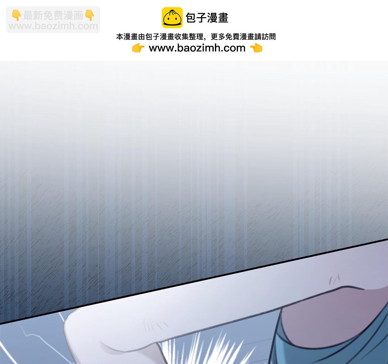 第44话 勾引被拒94