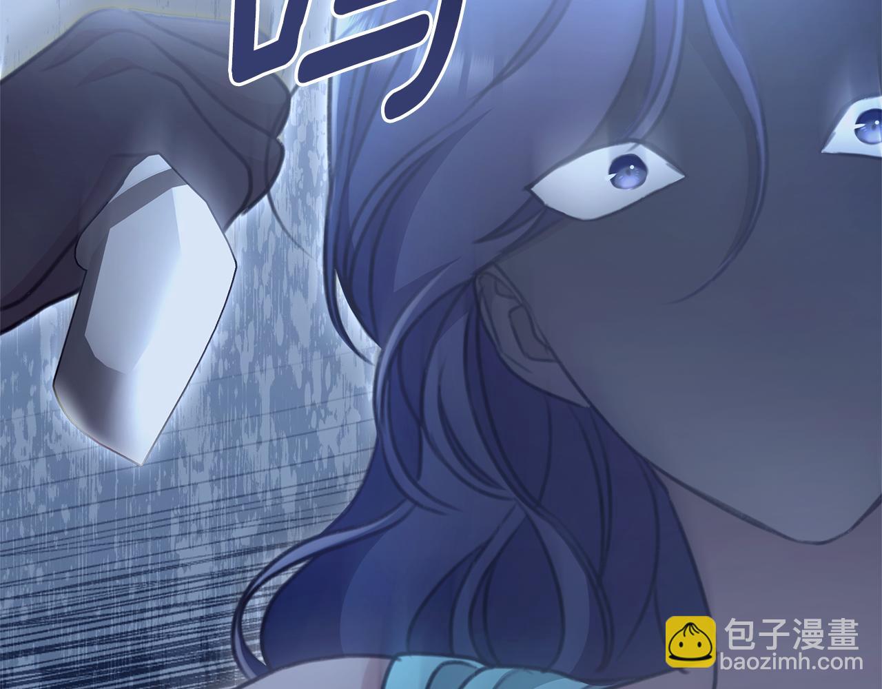 第44话 勾引被拒97
