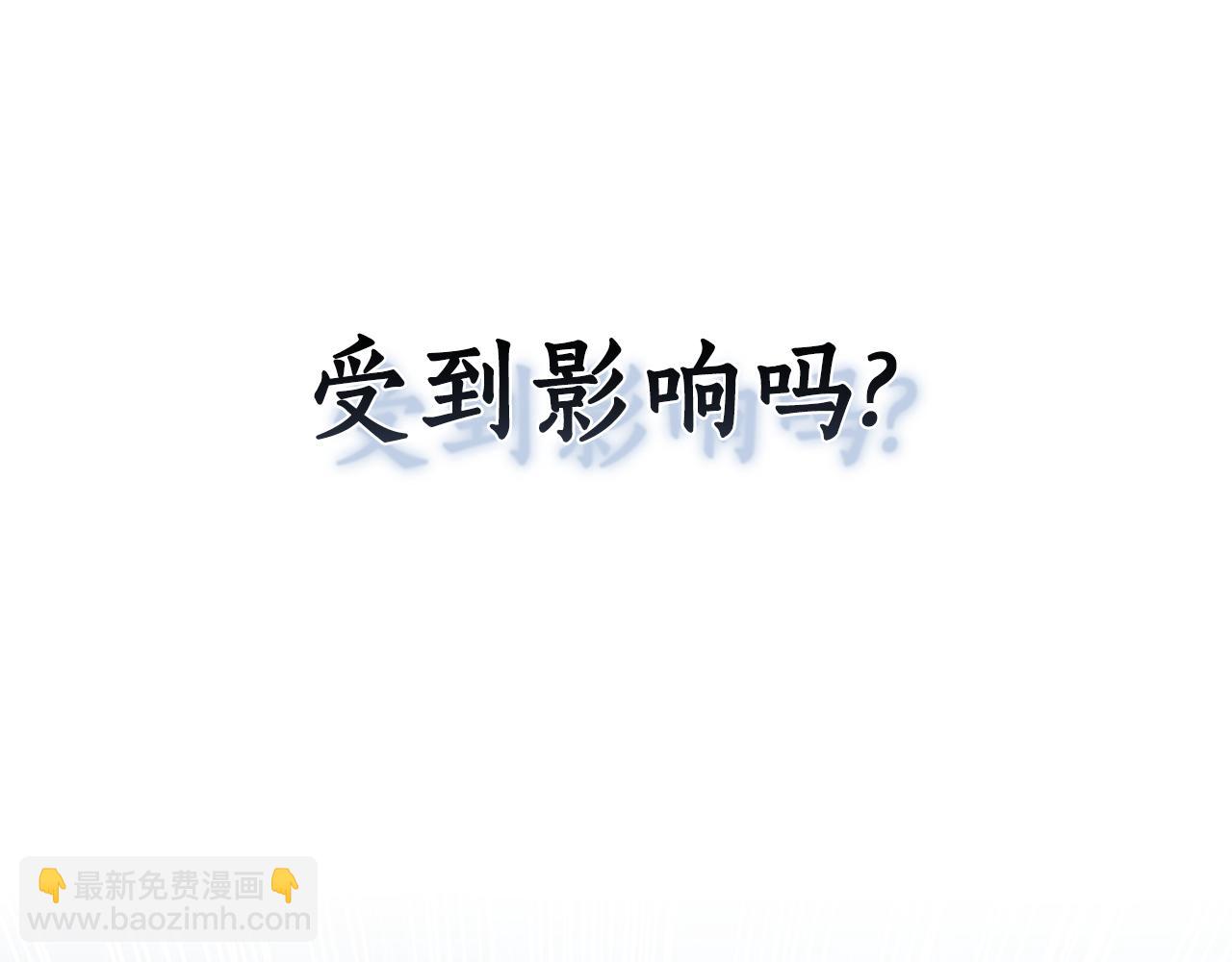 第45话 终于相见108