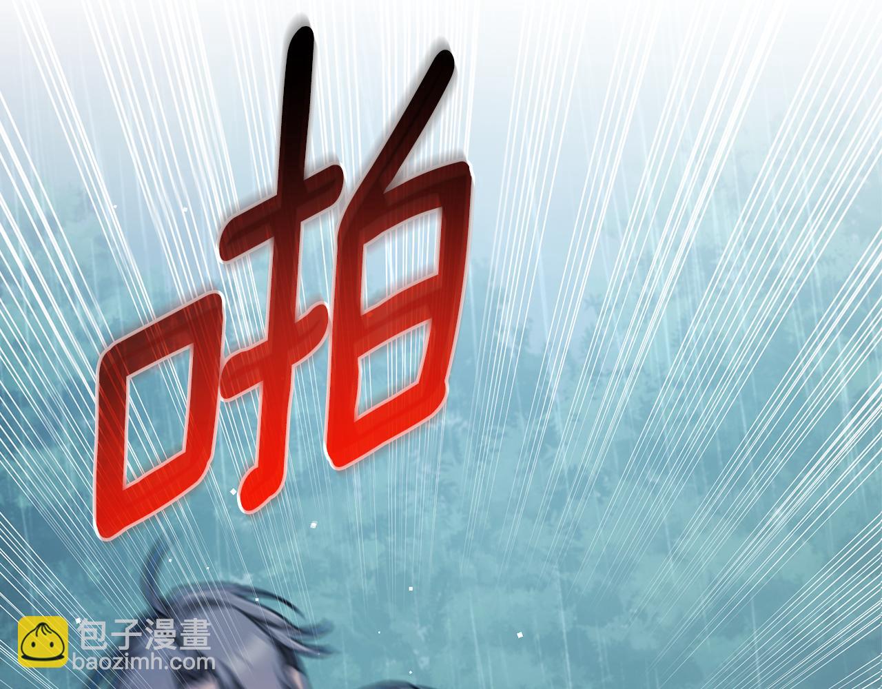 第45话 终于相见109