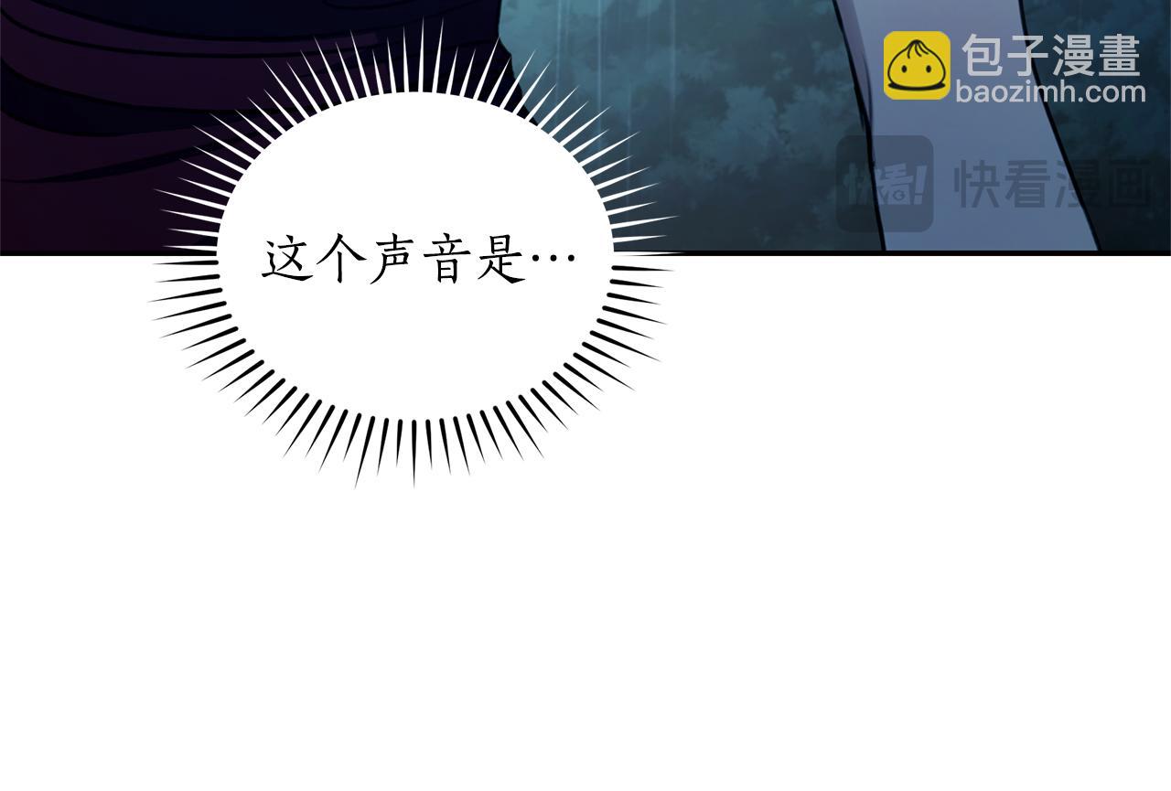 第45话 终于相见134