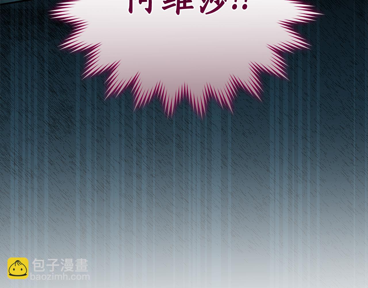第45话 终于相见138