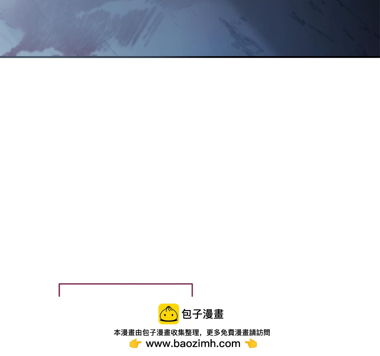 第45话 终于相见143