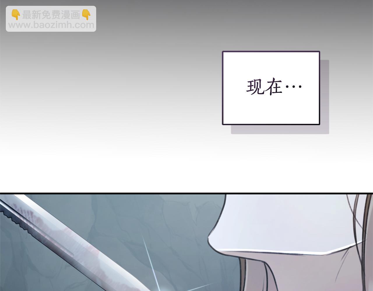 第45话 终于相见165