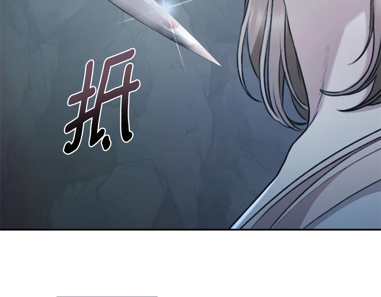 第45话 终于相见166