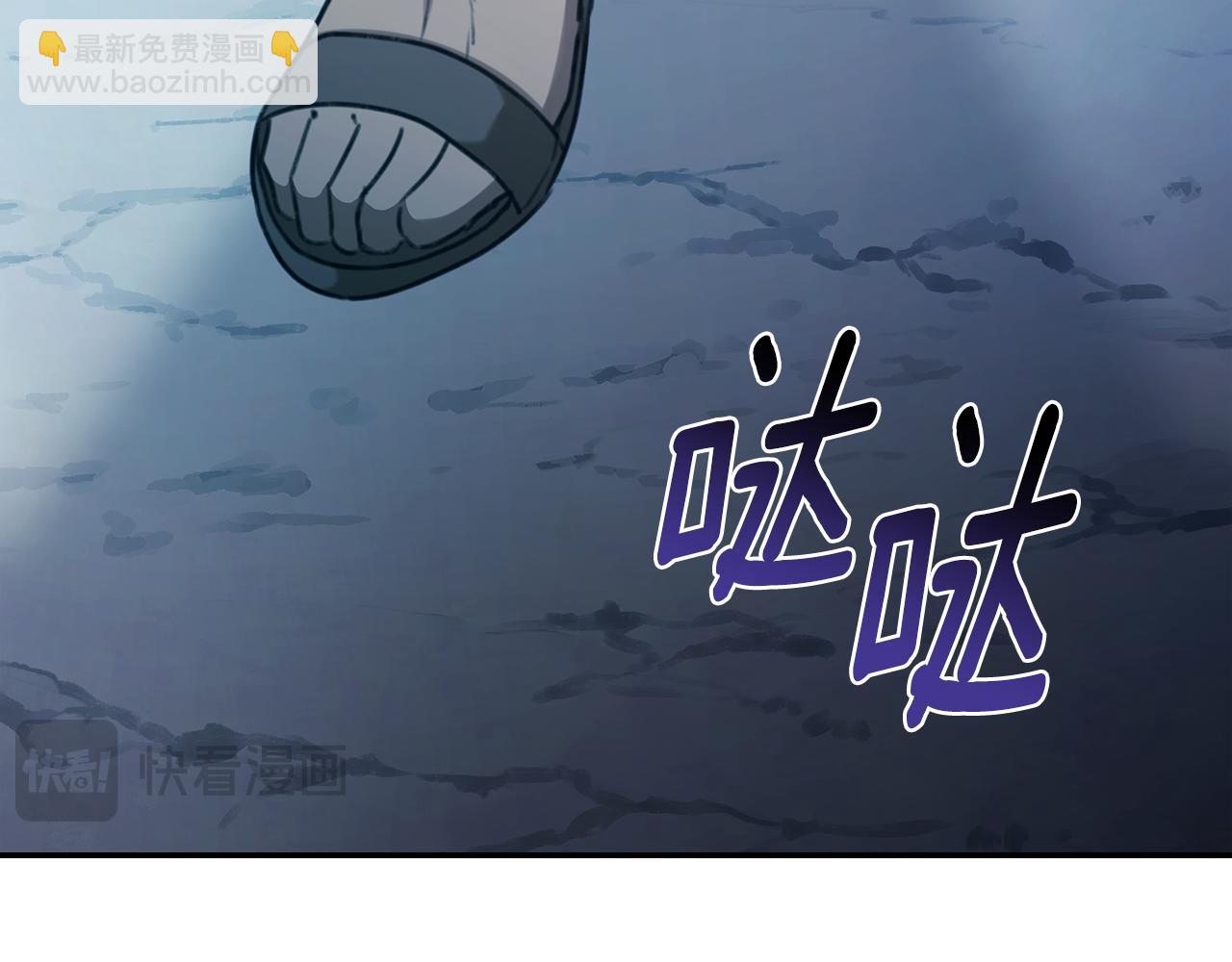 第45话 终于相见170