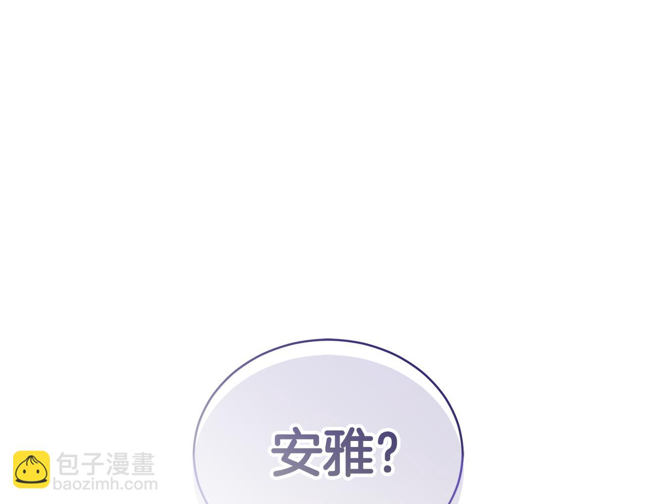 第45话 终于相见171
