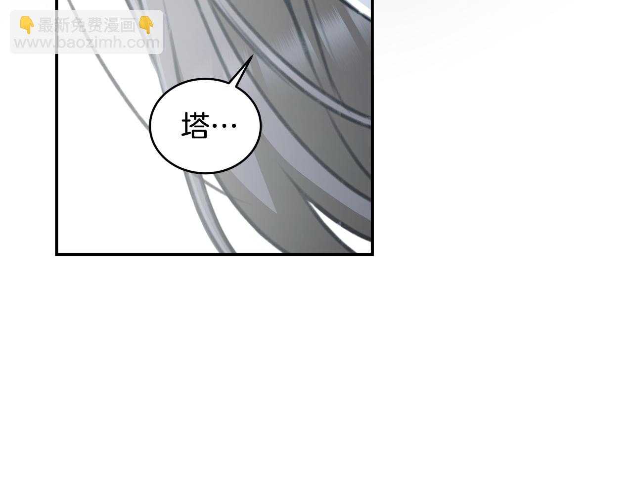第45话 终于相见190