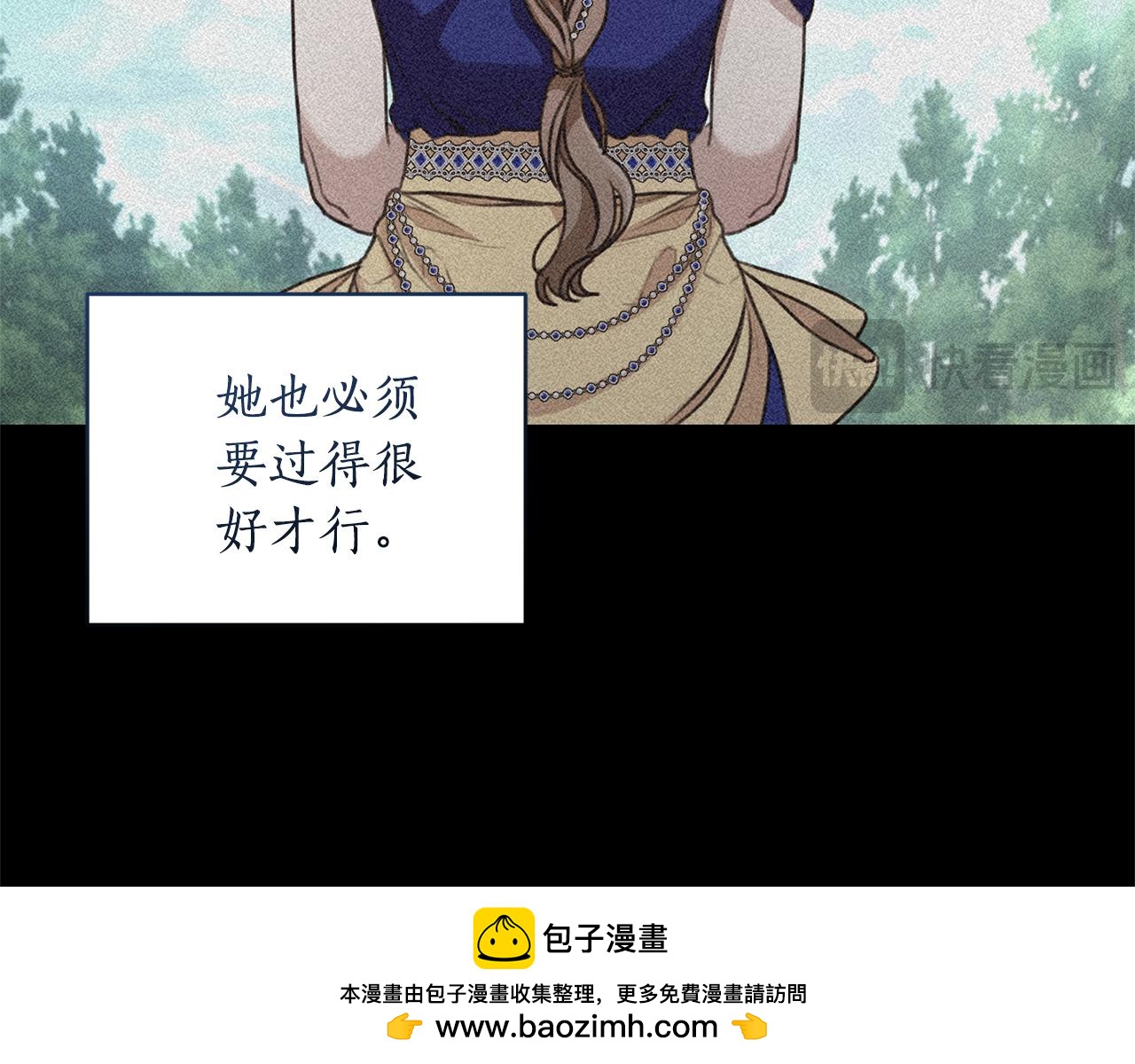 第45话 终于相见211