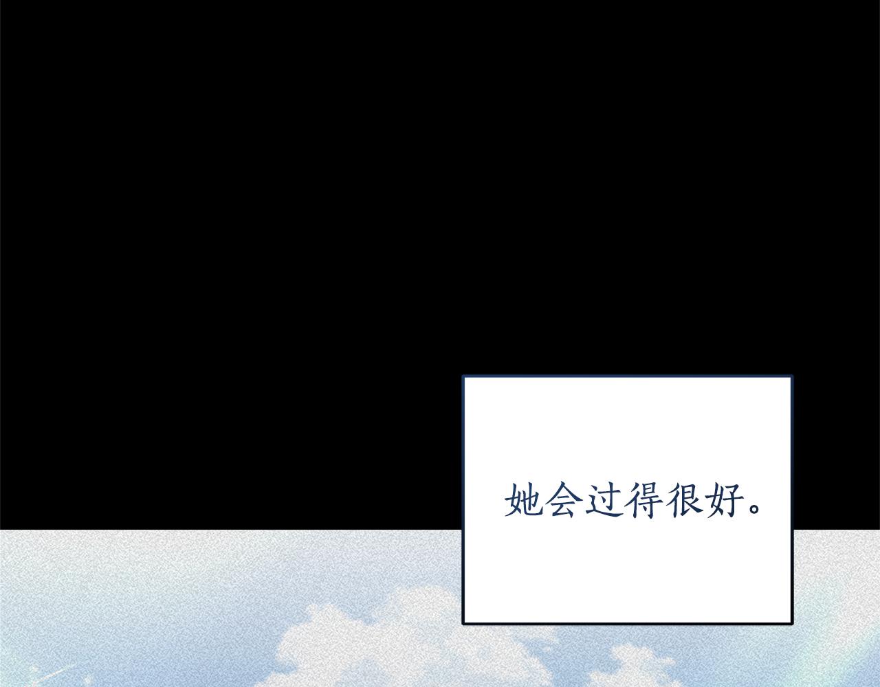 第45话 终于相见213