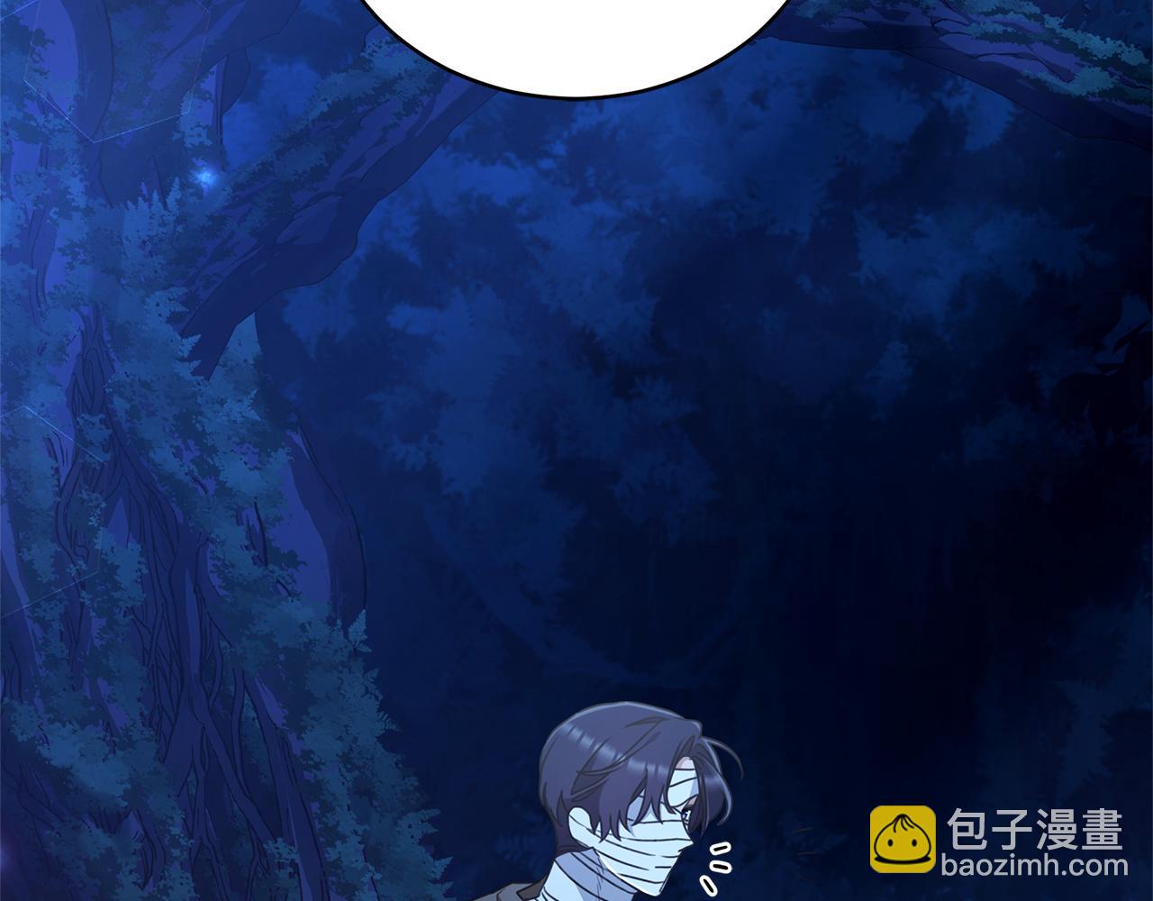第45话 终于相见22