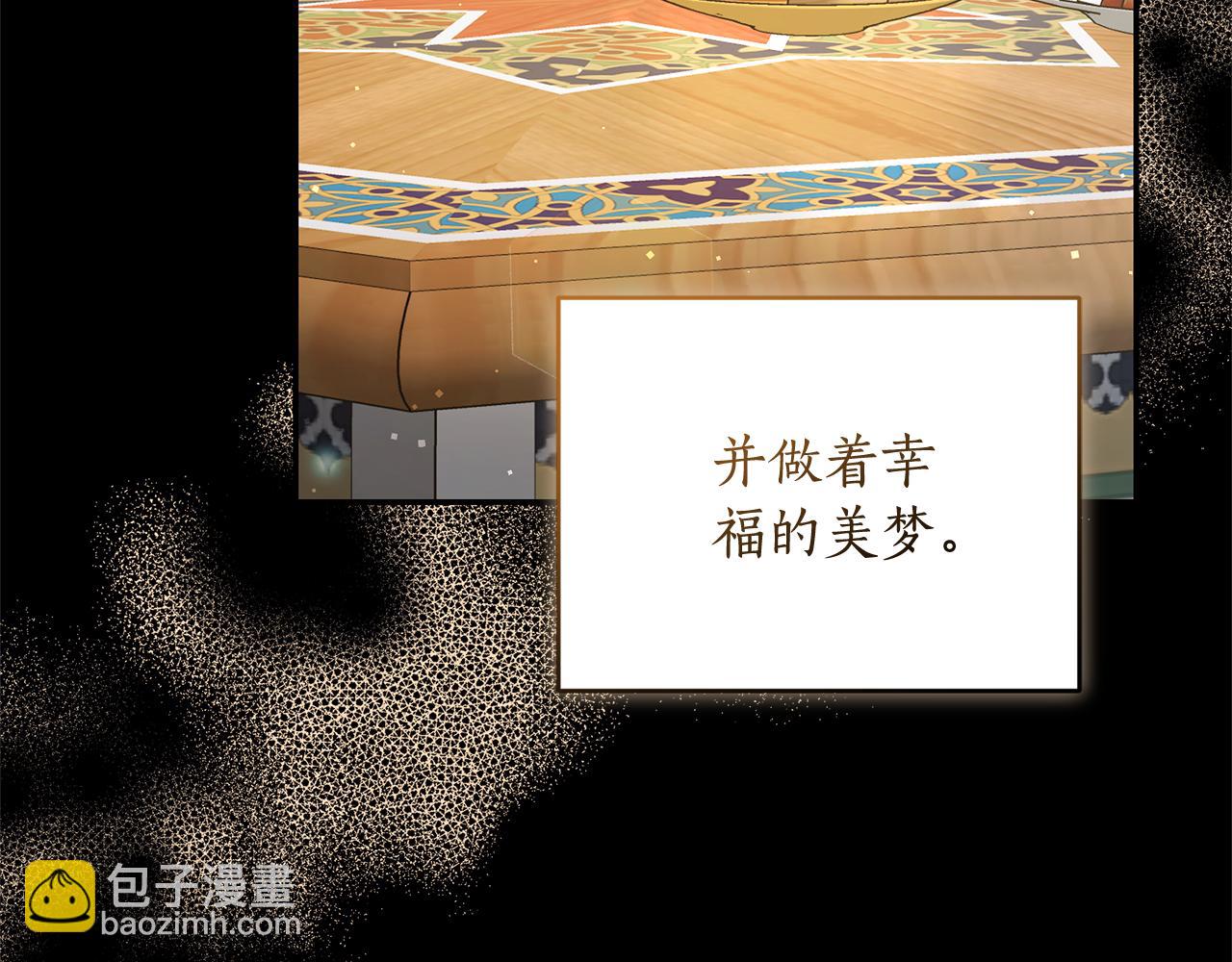 第45话 终于相见221