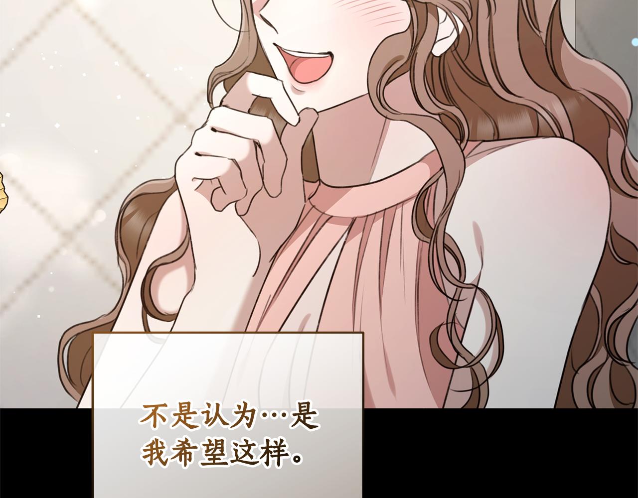 第45话 终于相见223