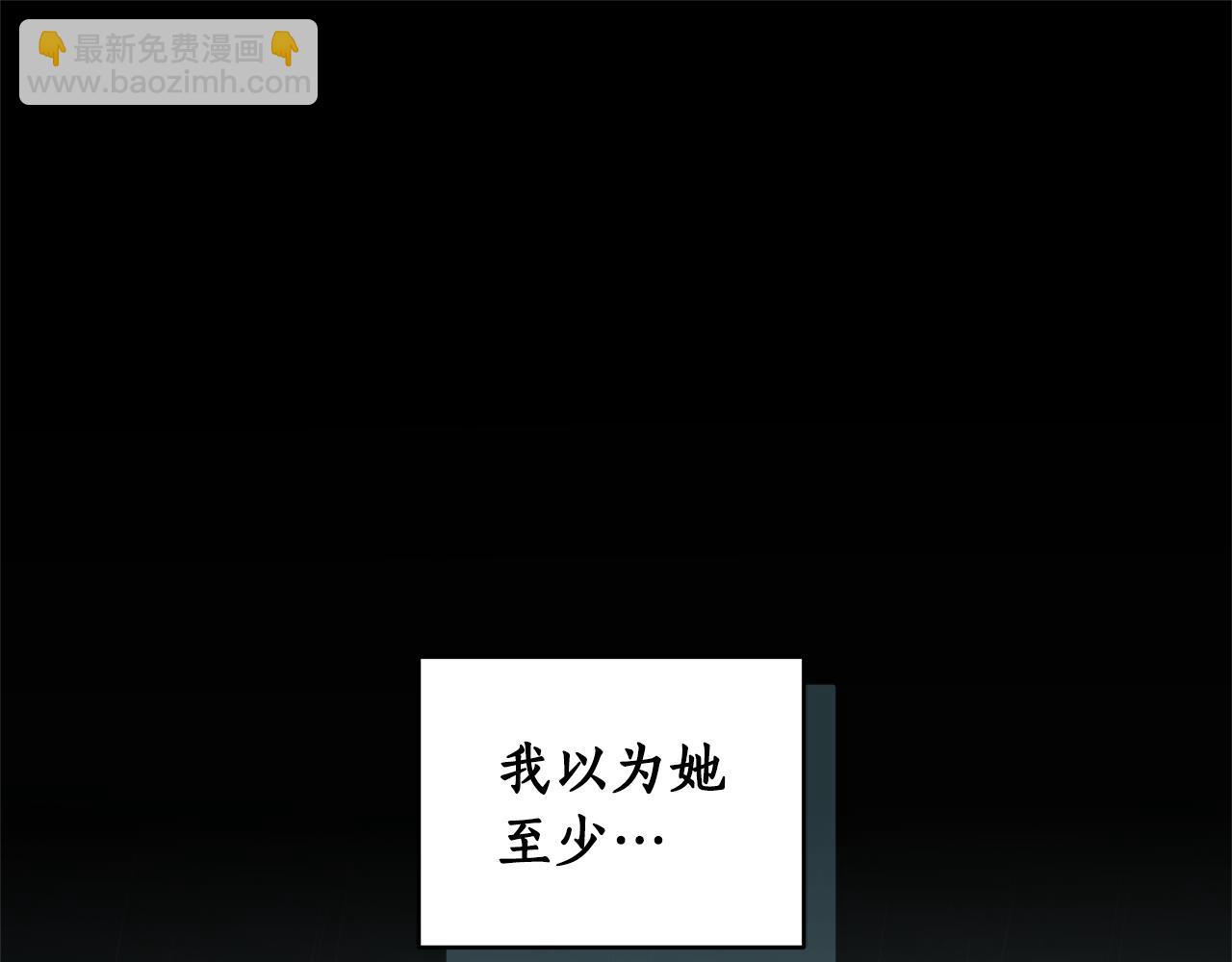 第45话 终于相见225
