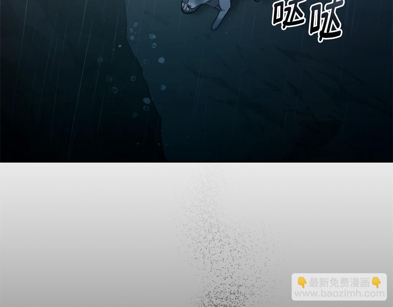 第45话 终于相见228