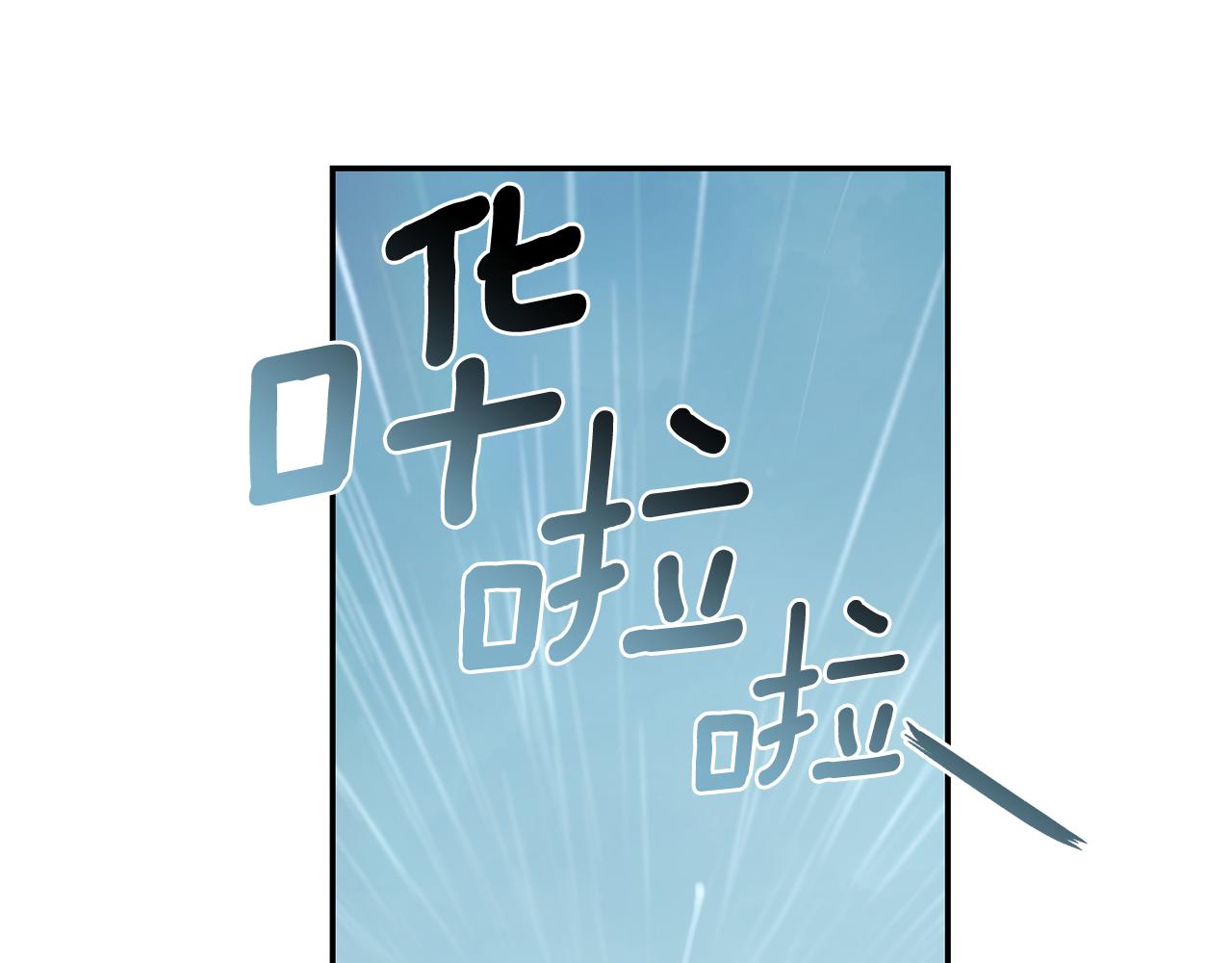 第45话 终于相见234