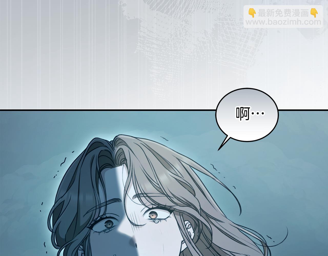 第45话 终于相见245