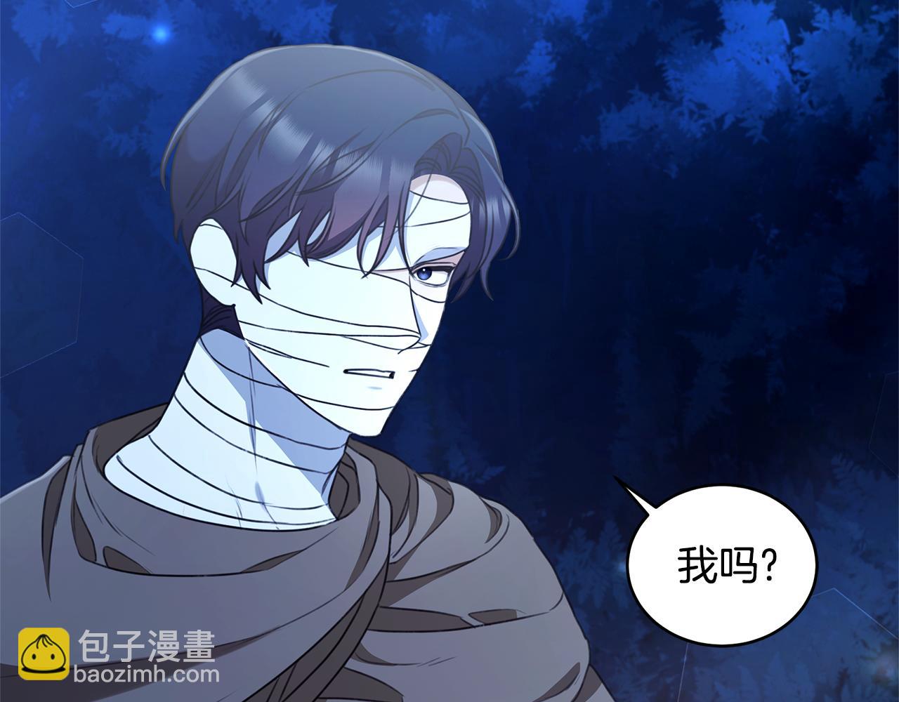 第45话 终于相见25