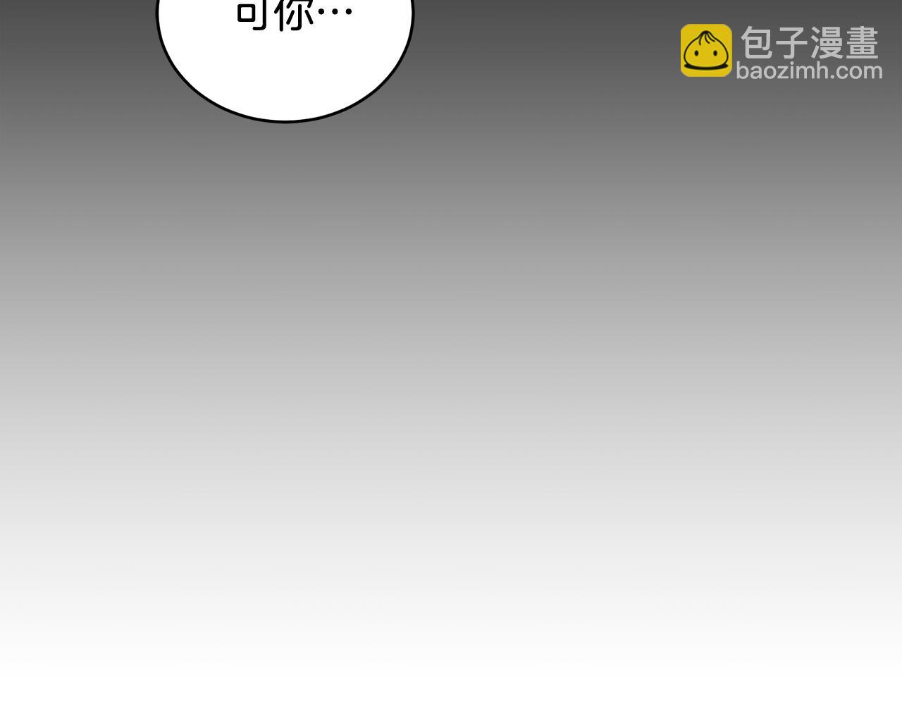 第45话 终于相见277