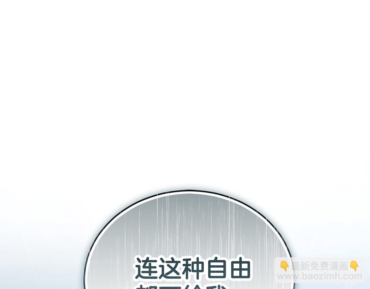 第45话 终于相见278