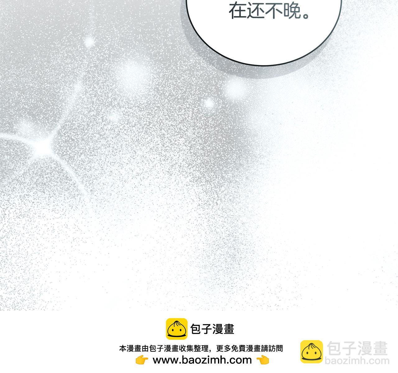 第45话 终于相见289