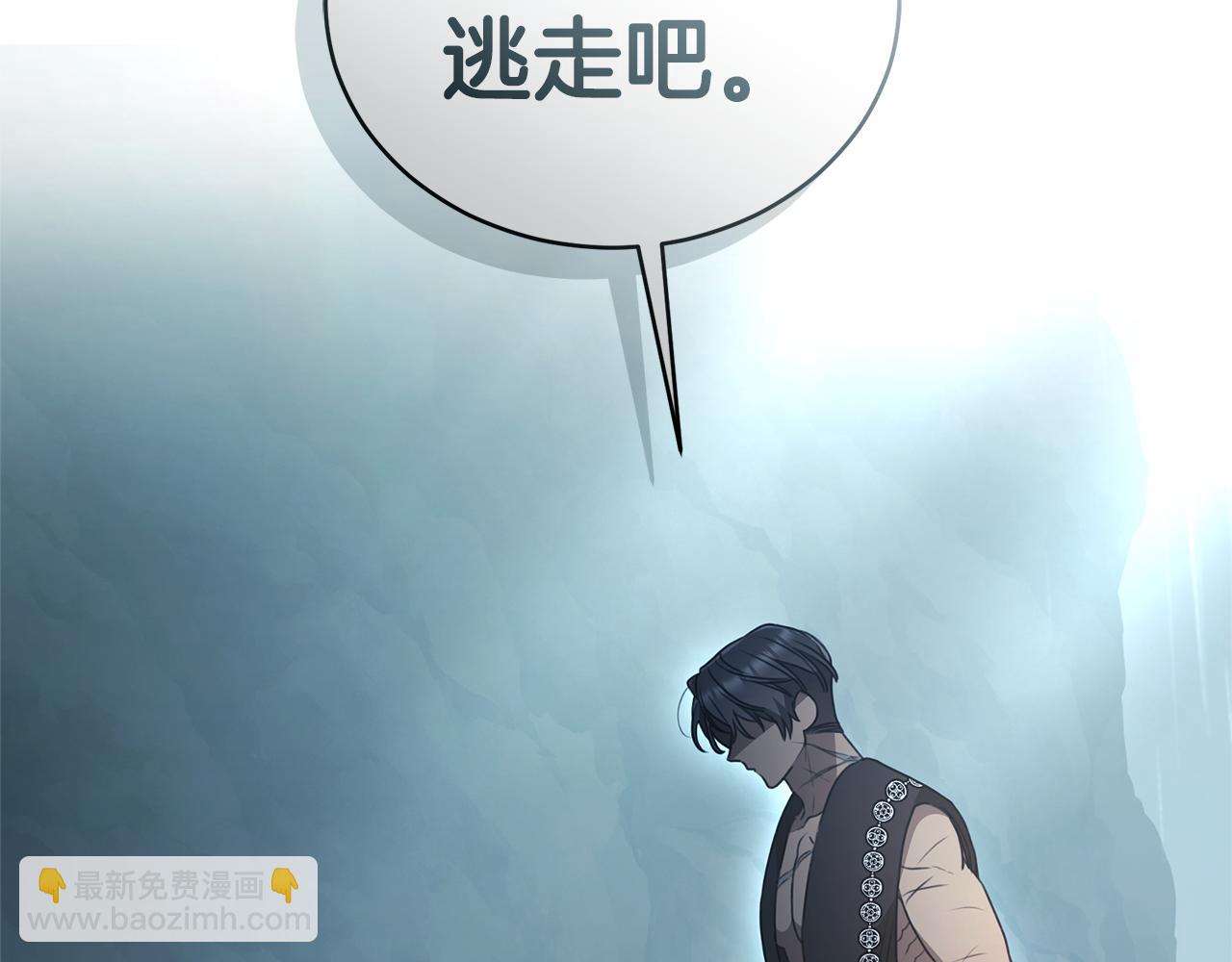 第45话 终于相见291