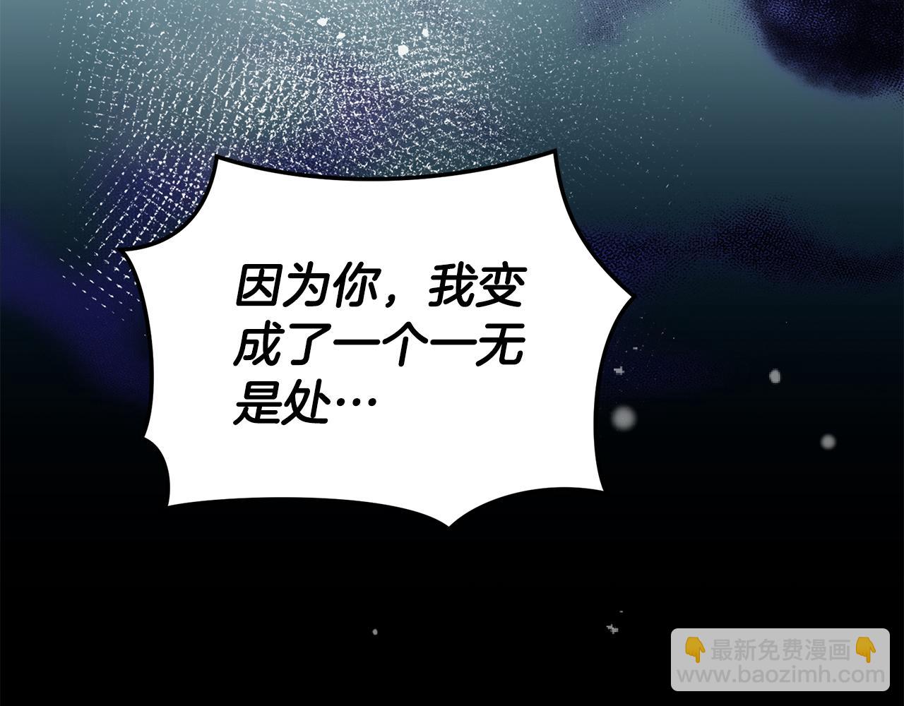 第45话 终于相见297