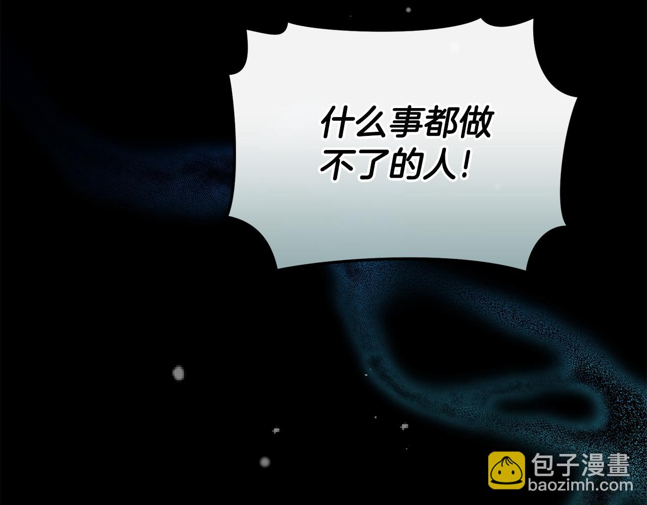 第45话 终于相见298