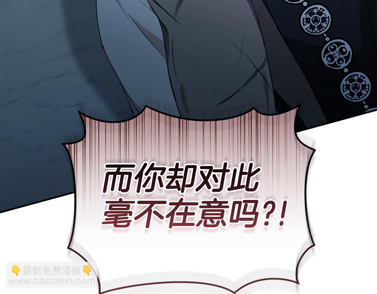 第45话 终于相见302