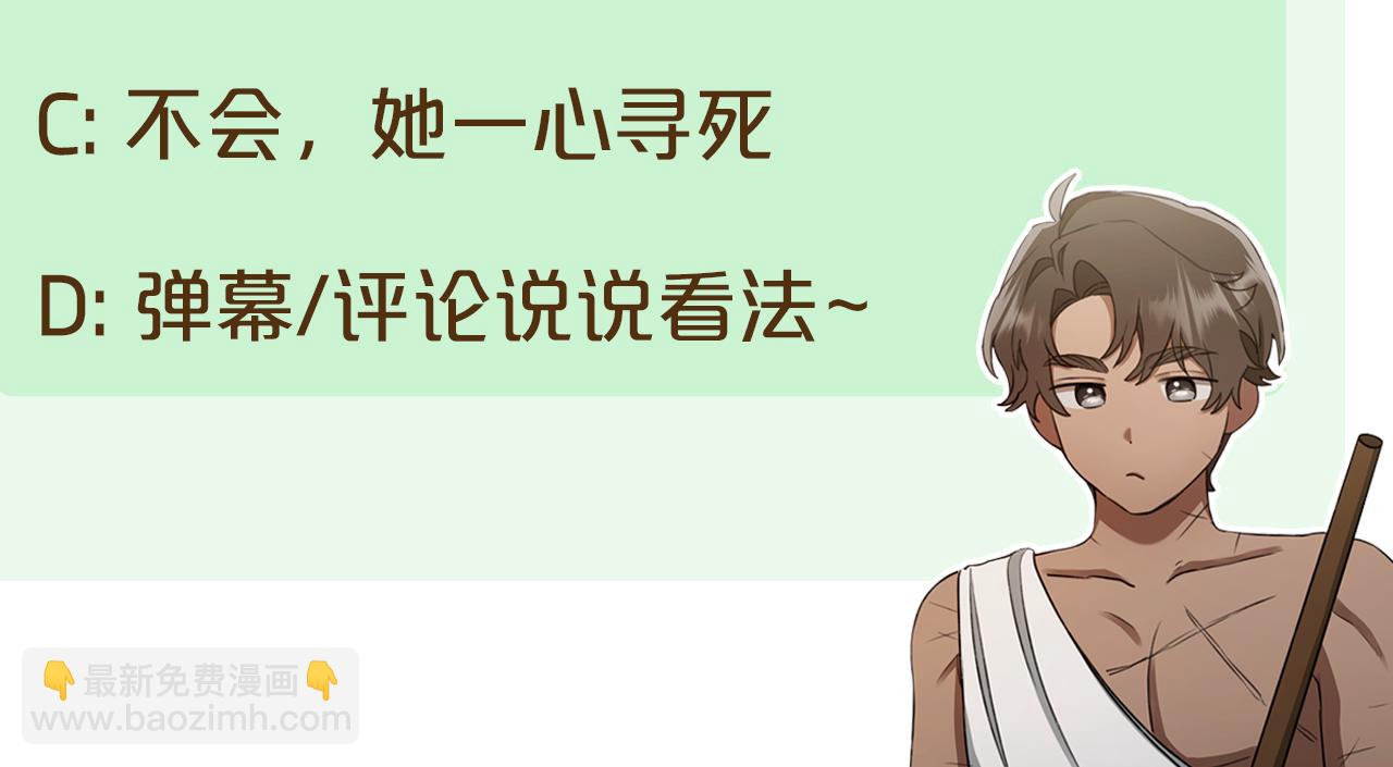 第45话 终于相见308