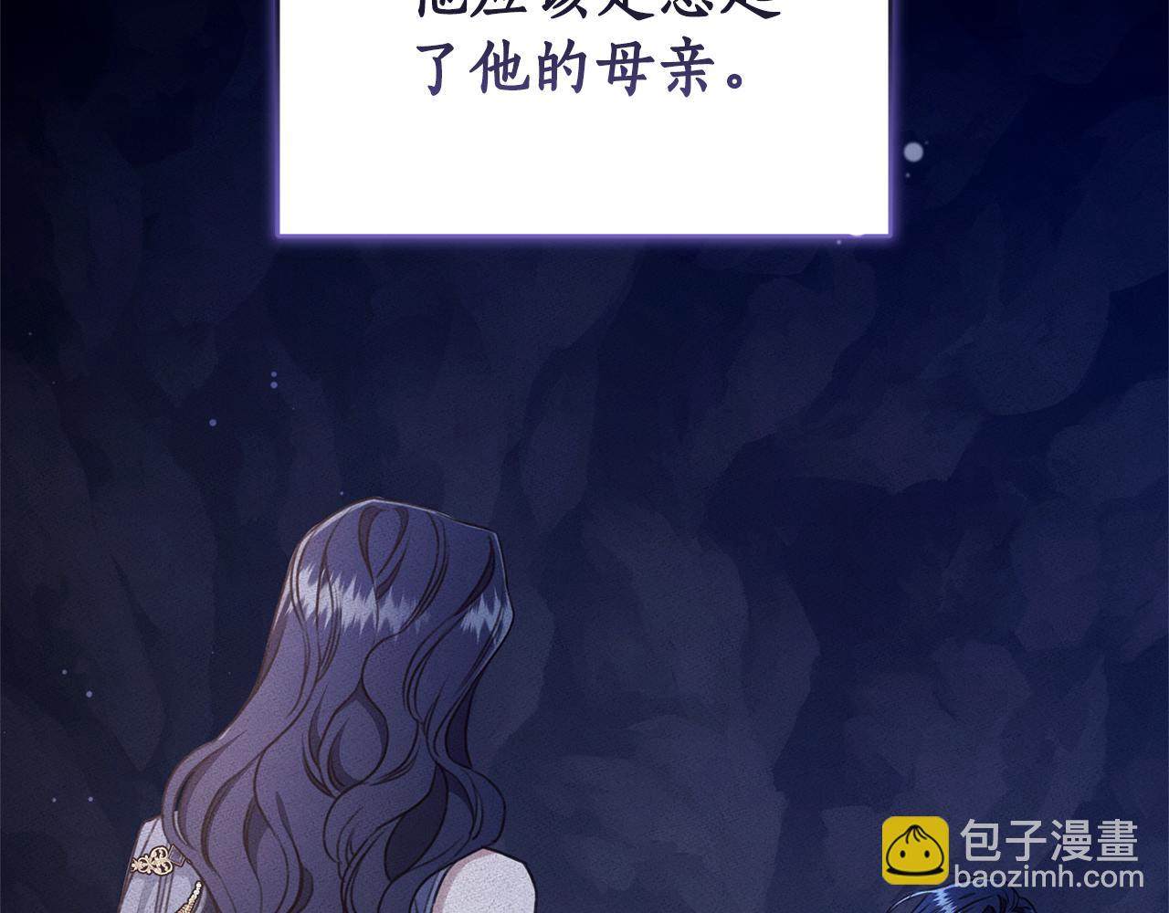 第45话 终于相见40
