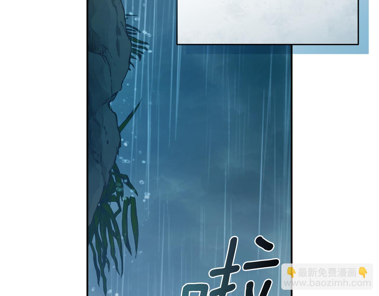 第45话 终于相见48