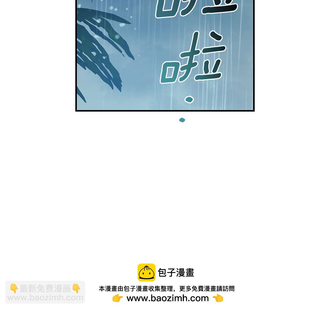 第45话 终于相见49