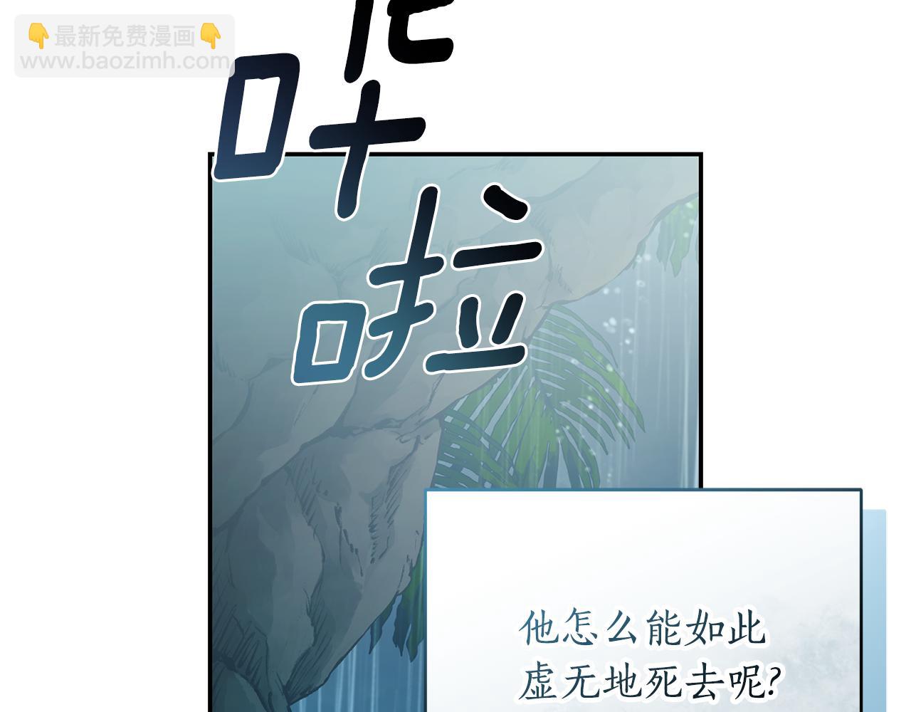 第45话 终于相见51