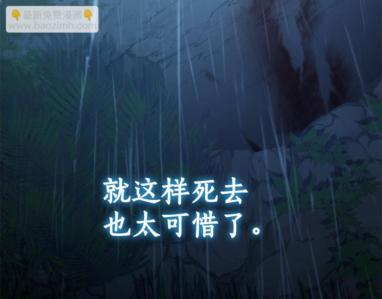 第45话 终于相见58