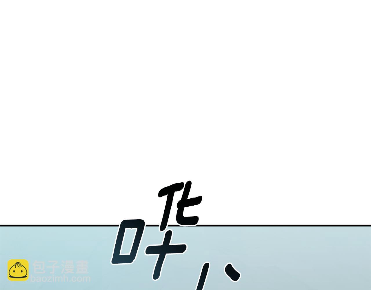 第45话 终于相见60