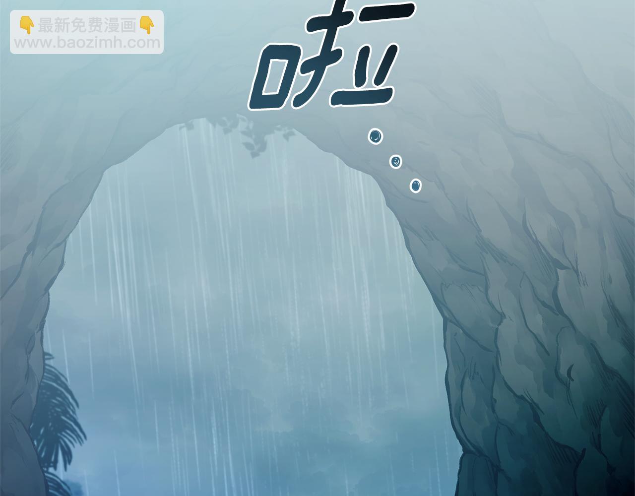 第45话 终于相见61