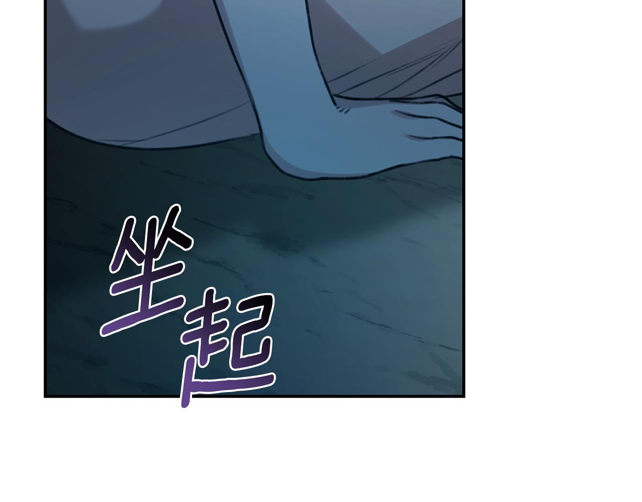 第45话 终于相见65