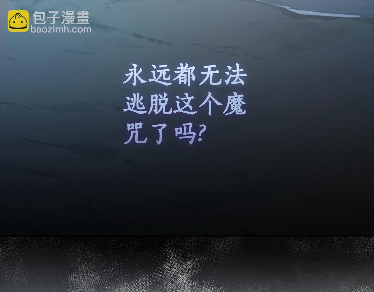 第45话 终于相见87