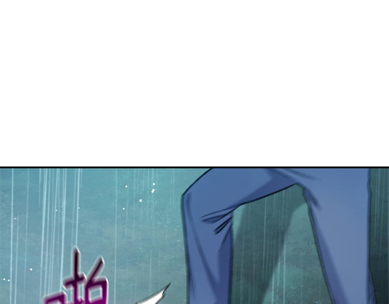 第45话 终于相见94