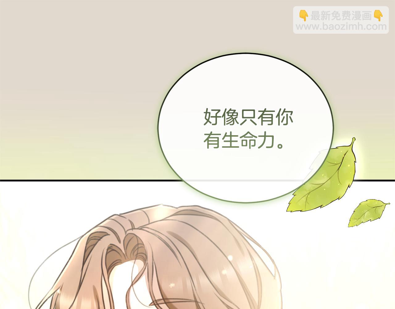 第46话 解开心结125