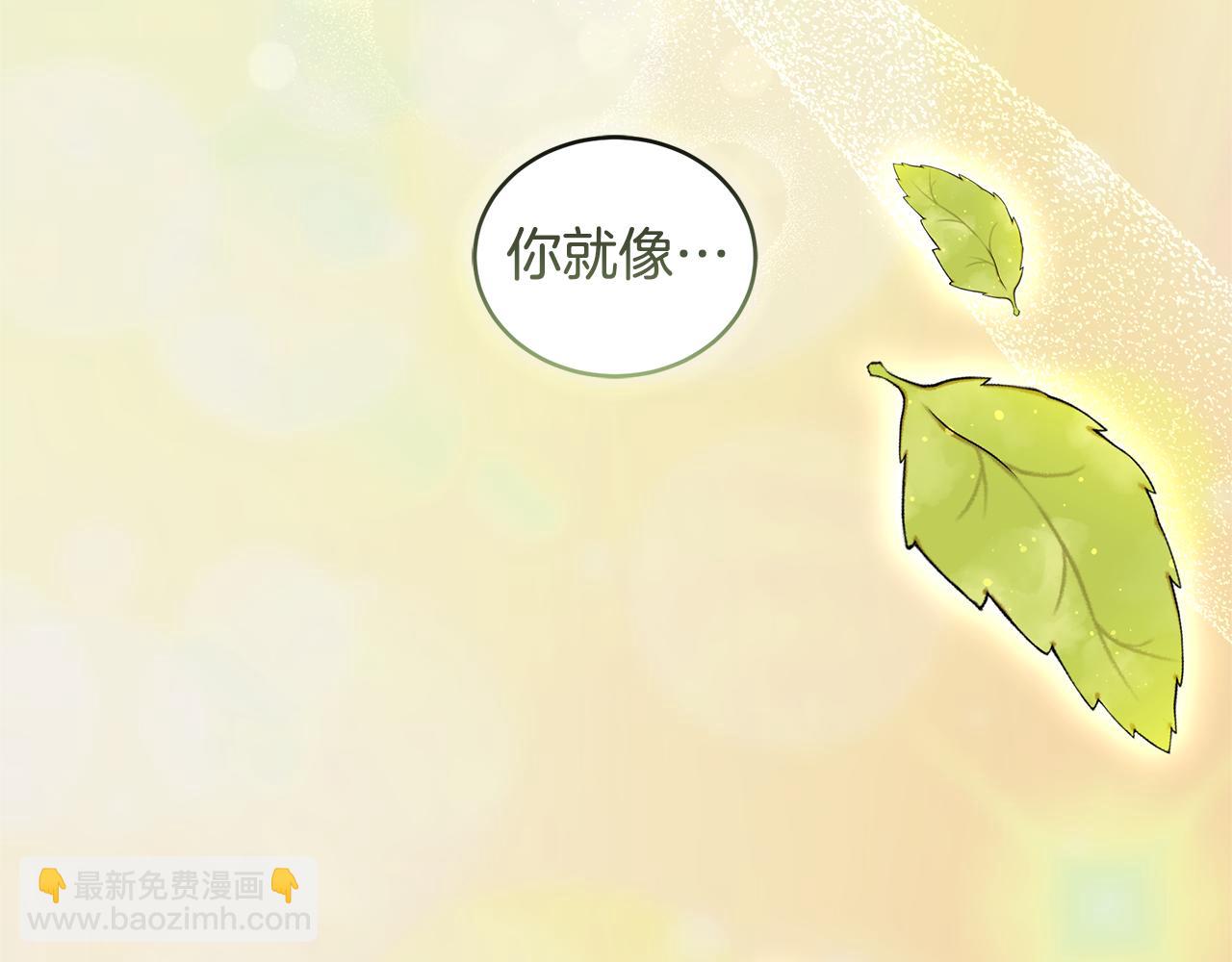 第46话 解开心结128