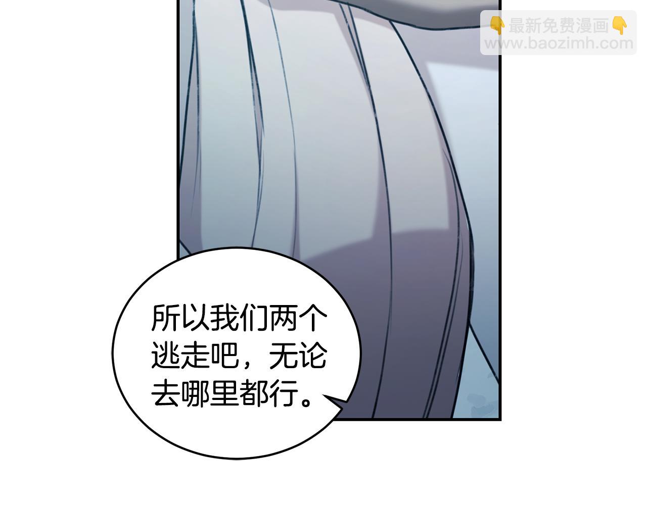 第46话 解开心结13