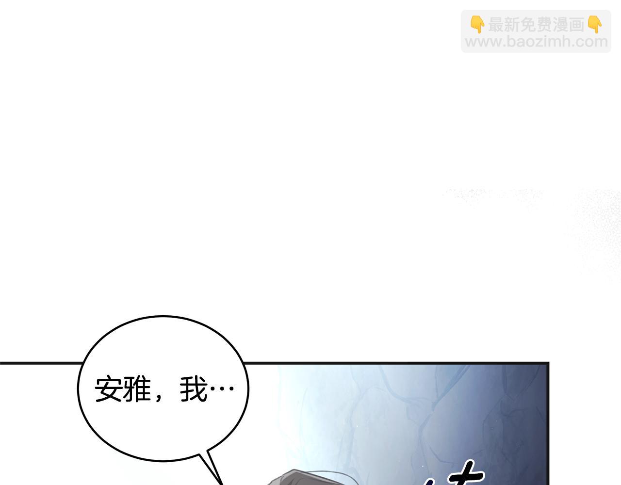 第46话 解开心结149