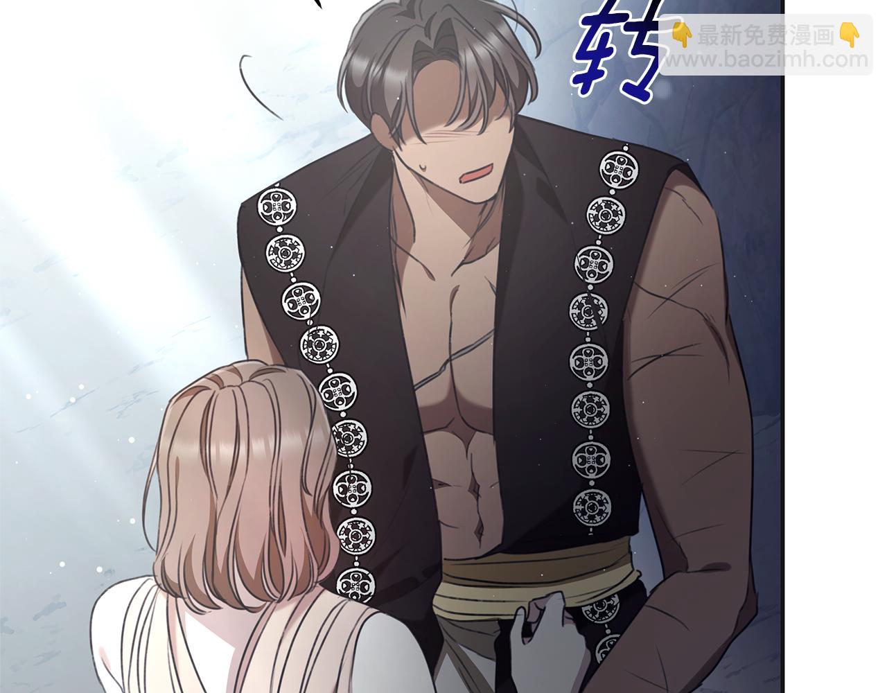 第46话 解开心结150