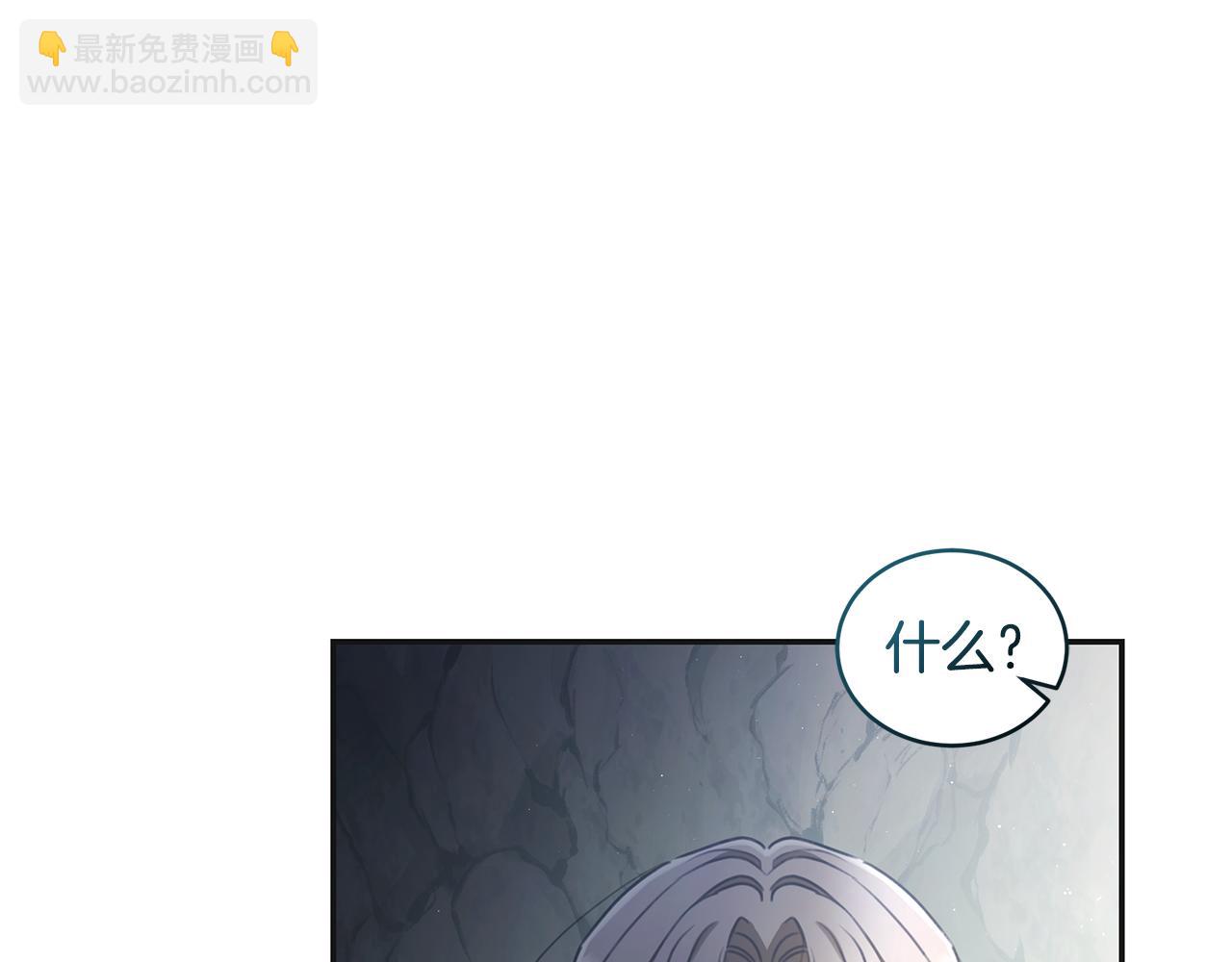 第46话 解开心结152